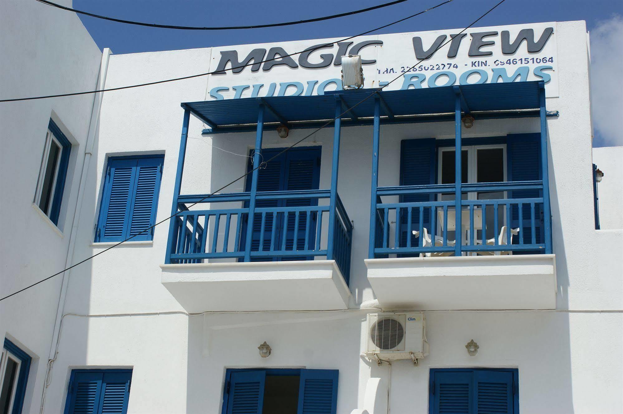 Magic View Lejlighedshotel Naxos City Eksteriør billede